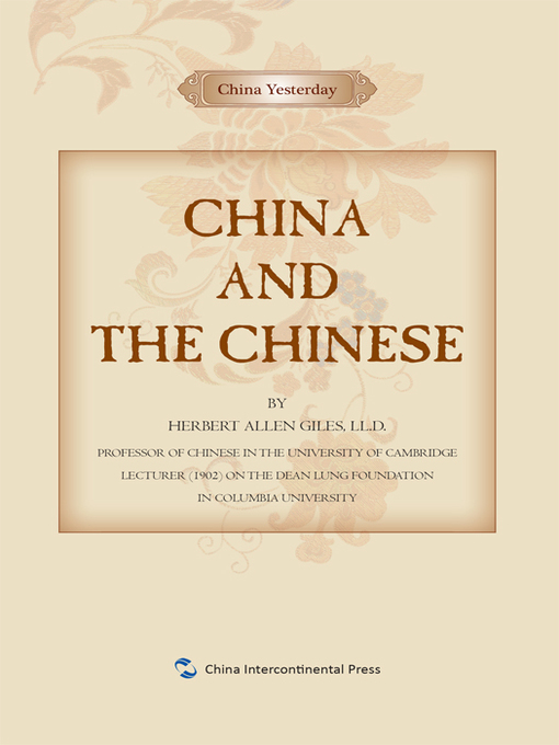 Title details for 西人中国纪事-中国 (China Yesterday) by 翟理斯 - Available